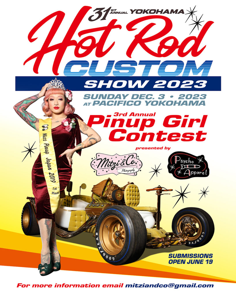 [Gallery] Pinups at the Yokohama Hot Rod Custom Show
