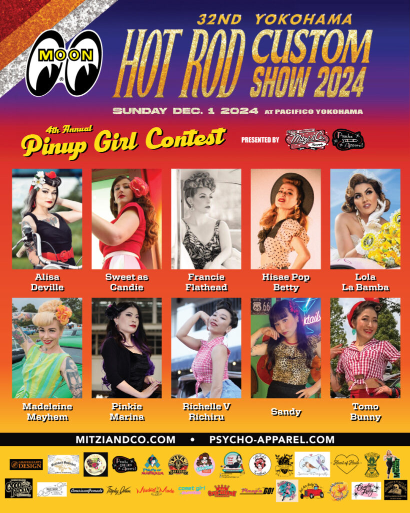 Miss Pinup Japan 2024 Finalists
